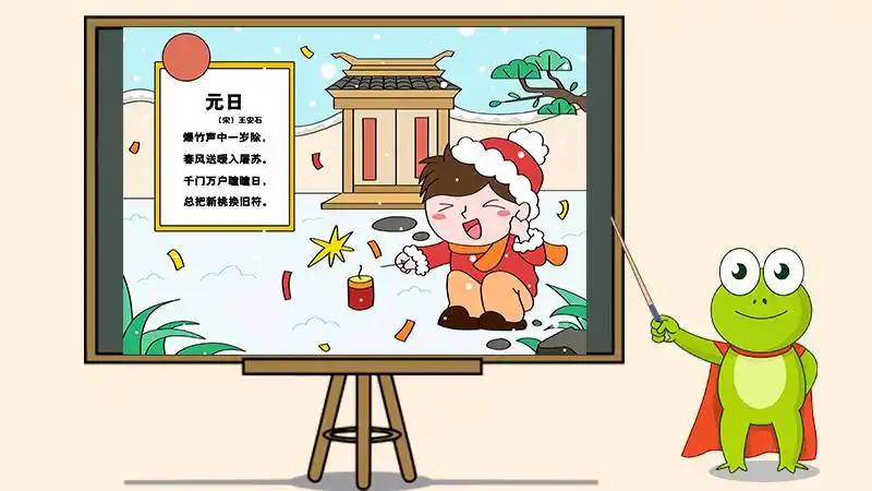 简单美观的古诗配画图片大全,诗配画小池咏柳手抄报作品简单又好看