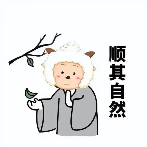 头像丨让人看到就很开心的微信头像