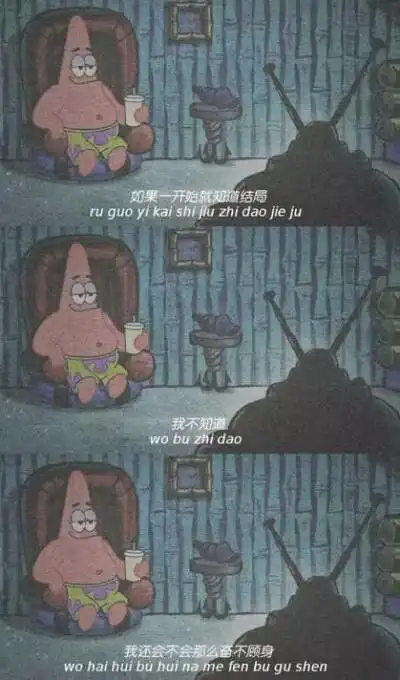 鞠婧祎壁纸三宫