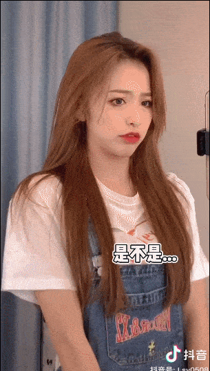 扔掉抖音滤镜长这样