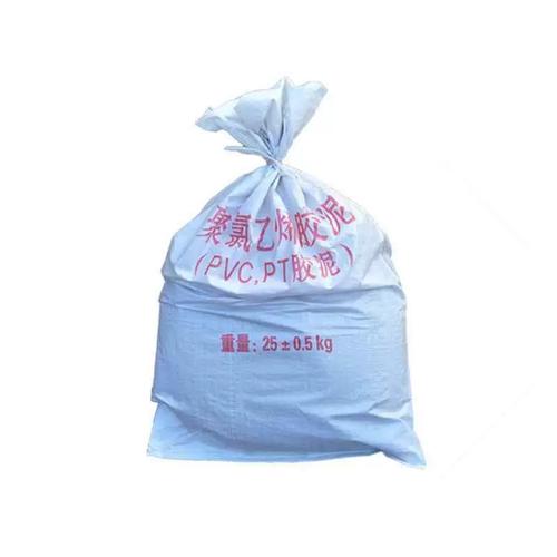 厂家屋顶防水涂料沥青块固体胶泥沥青油膏道路灌缝填x缝补漏胶水