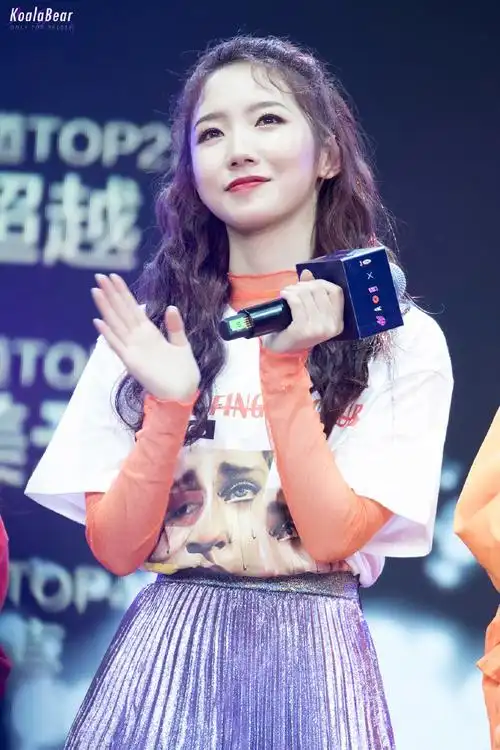 孟美岐超新星全运会