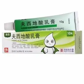 2 奥络夫西地酸乳软膏毛囊炎痤疮专用药膏夫西地酸乳膏外用祛痘正品