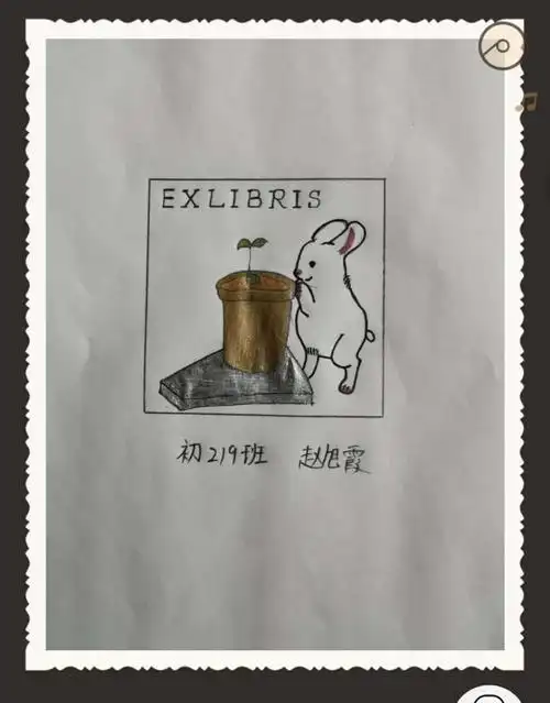 英杰美术课堂 藏书票设计.