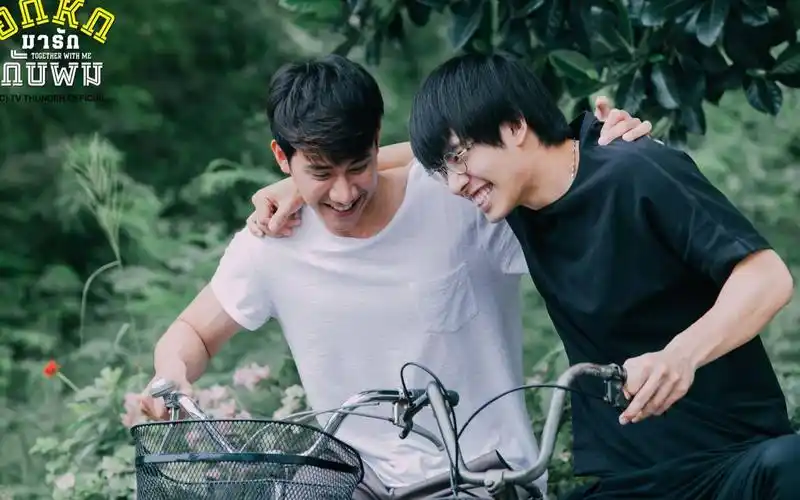 泰剧醉后爱上你这是一部清水的不能再清水的清水泰剧滑稽kk夫夫