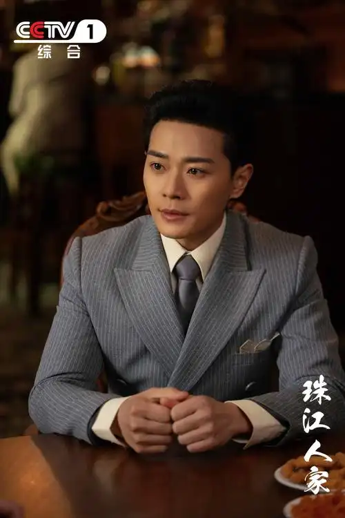 独家专访珠江人家中饰粤剧名旦曹骏二十年后我又演了一回宝莲灯