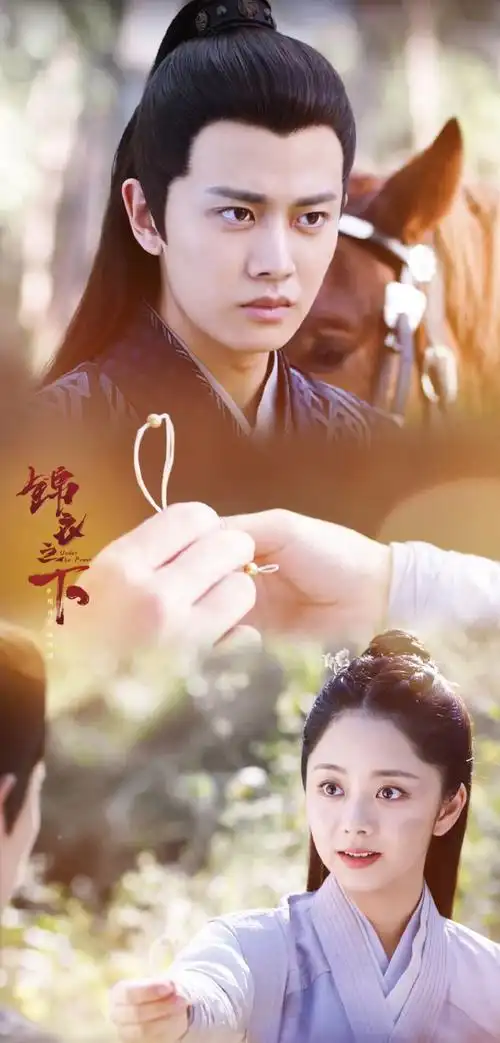 古装剧《锦衣之下》"六元一斤虾"cp 甜蜜手机壁纸