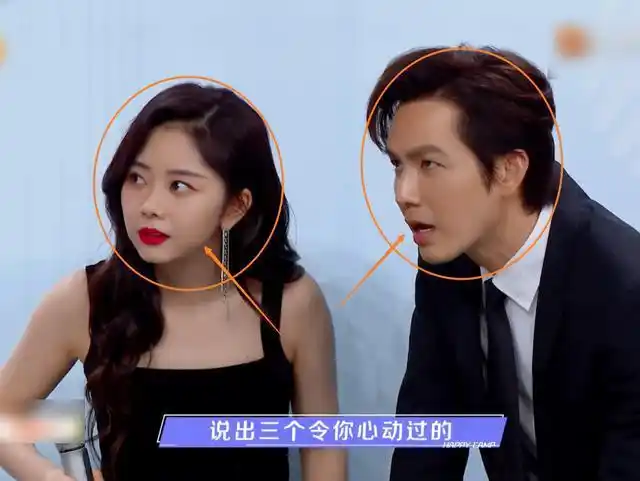 谭松韵游戏环节假装扭脚钟汉良上手去帮她按摩从细节暴露修养