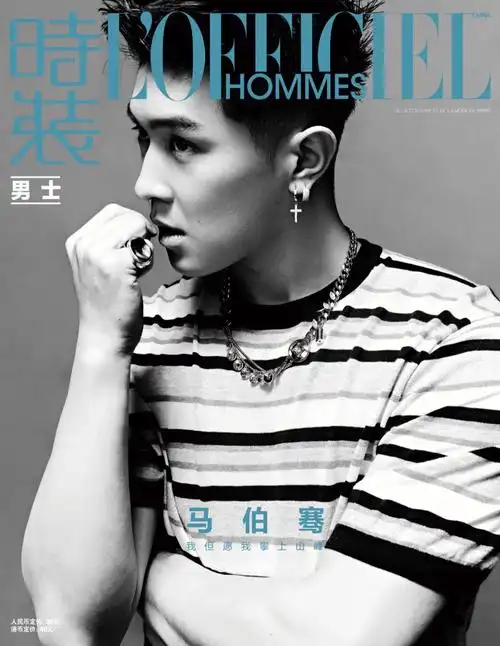 歌手马伯骞身着ports 2022男装系列登上《时装男士》封面,举手投足间