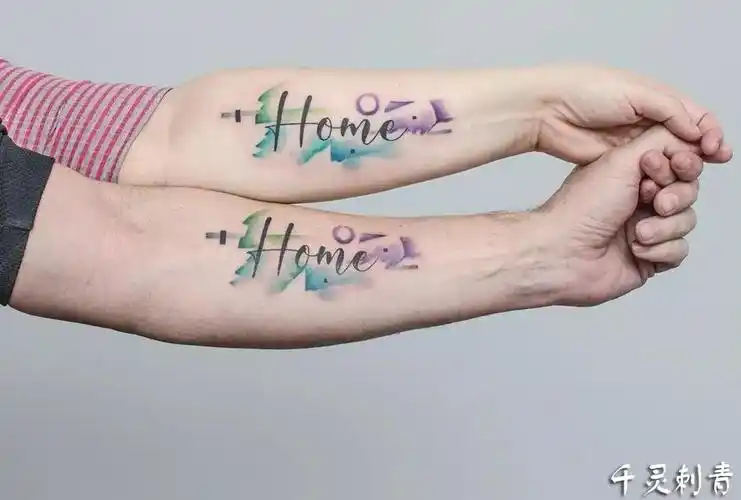 水彩情侣字母纹身手稿图案