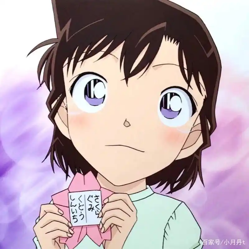 今日份动漫头像推荐,名侦探柯南系列