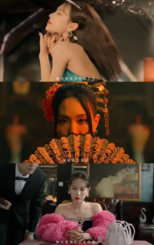 浪姐组团为王霏霏新剧打call