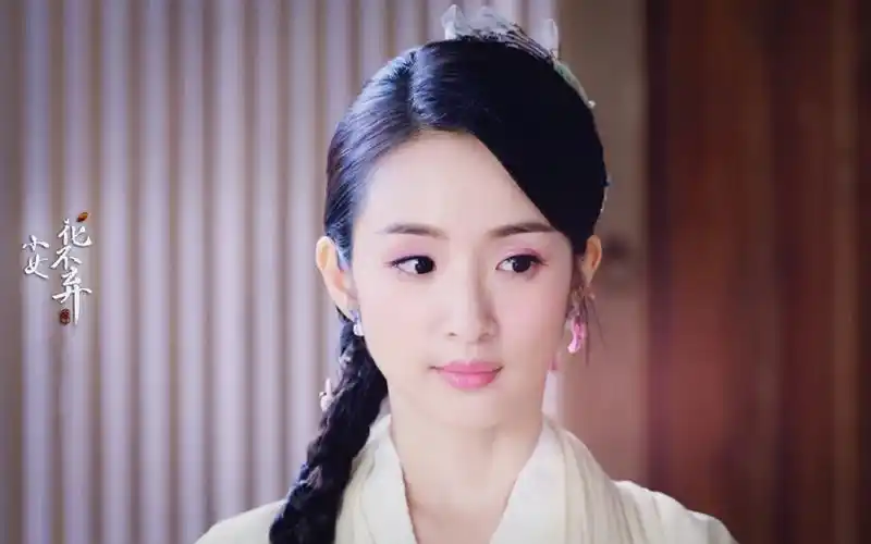 林依晨《小女花不弃》剧照图片壁纸