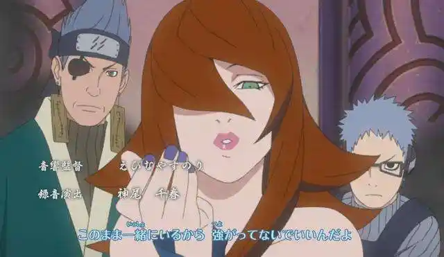 富二代晒水影照美冥手办,手指轻点烈焰红唇,献上熔岩般的kiss