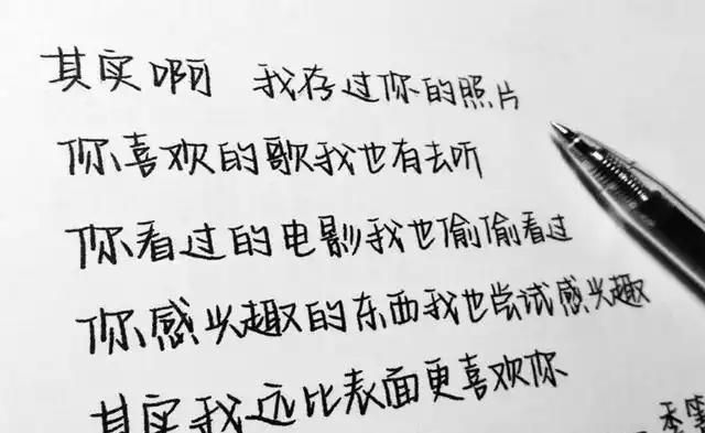 中小学生风靡的奶酪字体为什么被老师嫌弃班主任说了心里话
