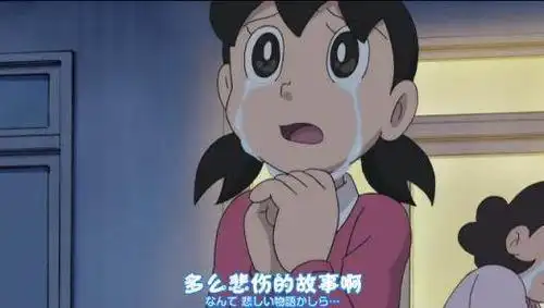 小夫叫大家看星座却不叫大雄,于是大雄自己"造"了好几个