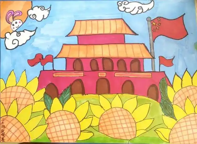 热爱祖国儿童画