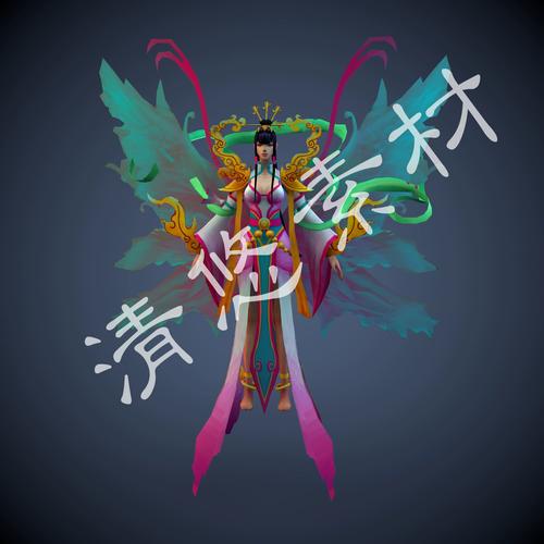 仙侠古风人物3dmax c4d蝴蝶仙子女fbx格式模型文件3d 非实物675