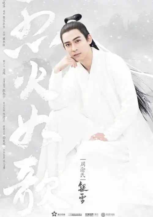 烈火如歌剧情介绍_烈火如歌演员表_烈火如歌大结局_电视剧_吉剧网