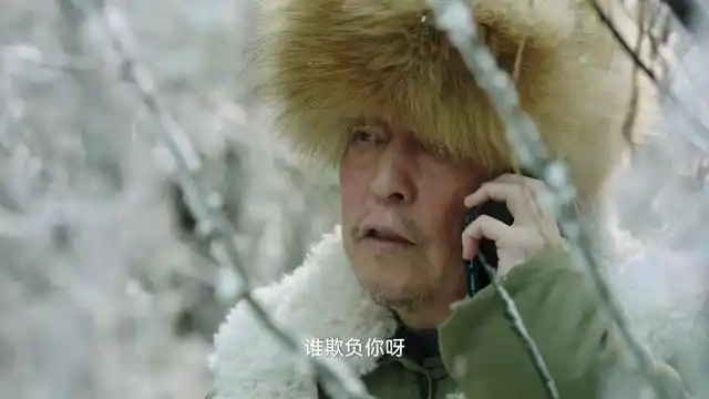 倪大红演的座山雕是什么电影,倪大红主演的座山雕是哪部电视剧(《假日