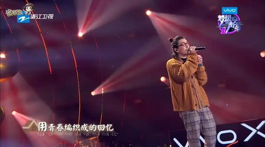 【#梦想的声音#亚森改编《玫瑰》 胡彦斌秒扣,林俊杰"哇"】"玫瑰你在