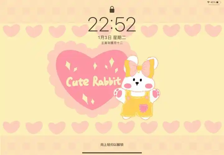 壁纸  #ipad壁纸  #平板壁纸  #爱心壁纸  #少女心  #少女心壁纸