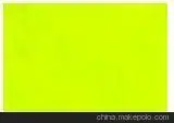 供应8g荧光黄荧光黄8gf(5#)图片,供应8g荧光黄荧光黄8gf(5#)图片大全