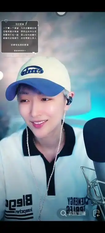 rita黄汐源 甜甜哒