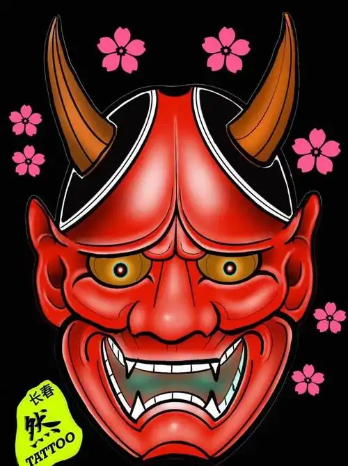 赤般若纹身图片_新传统老传统纹身图案