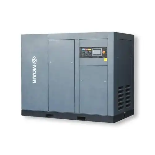 空气压缩机 螺杆空压机 螺杆式空压机 螺杆式空气压缩机 牧风