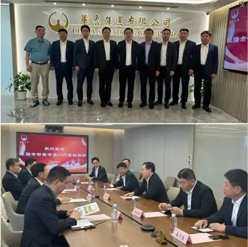 莱阳市人民政府市长邵蕾一行赴香港考察交流