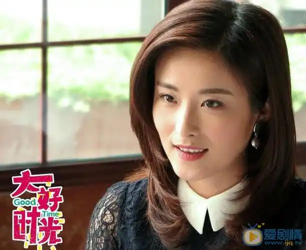 徐百卉个人资料简介 徐百卉《大好时光》剧照