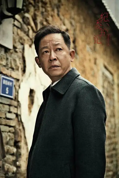 王志文主演的经典电视剧 -世界十大之最