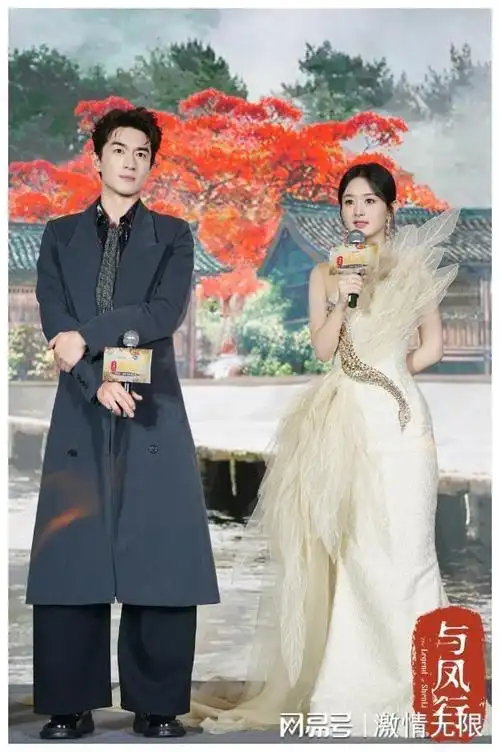 格局大赵丽颖和替身合照与其藏着掖着不如大方晒出来