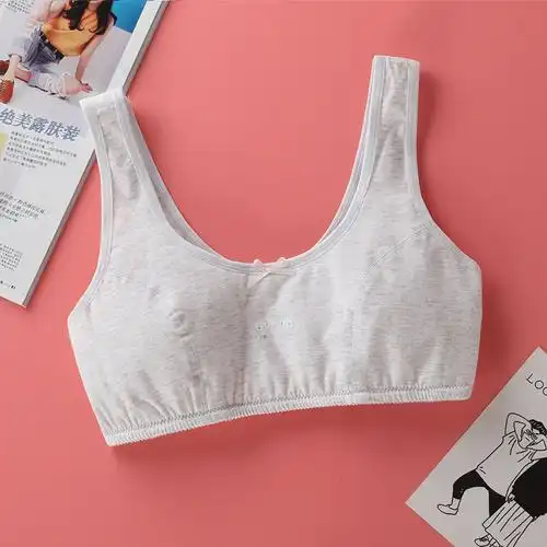 发育期小背心双层101416小女孩内衣吊带初中文胸0205双层2件不同颜色