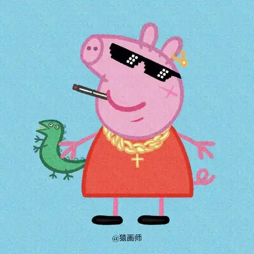 社会佩奇哥人狠话不多