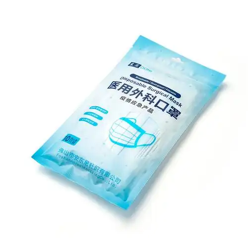 一次性医用外科口罩