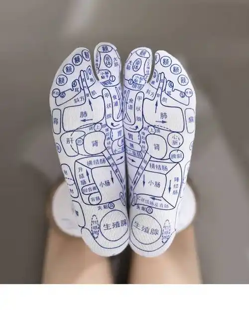 穴位袜树页养生解抖音保健足底脚底足疗按摩穴位图袜子男女共两双男款