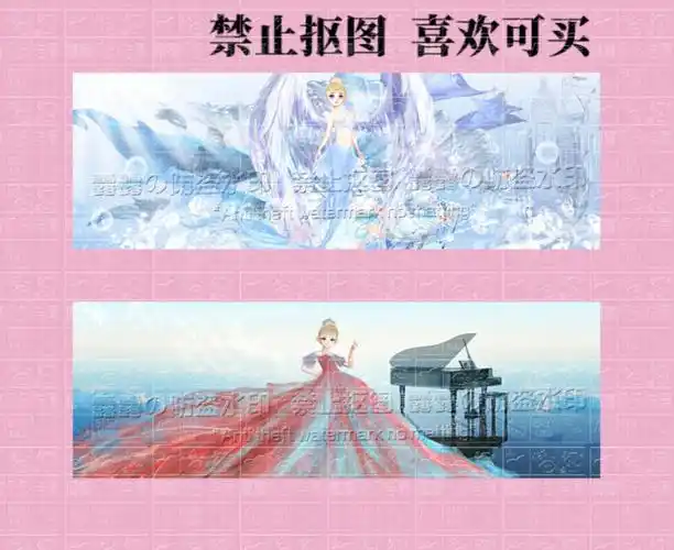 12月三宫图合集