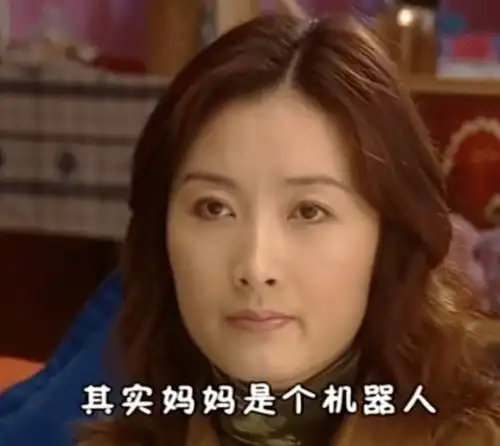 17年后,我终于看懂了《快乐星球》,我们都错怪了丁凯乐_妈妈