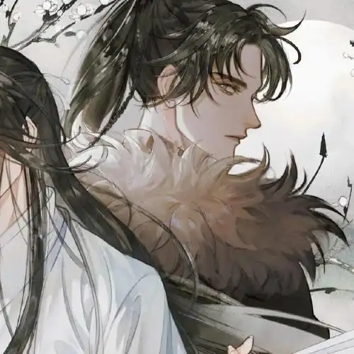 唯美古风基友情侣头像 此生固短 无你何欢