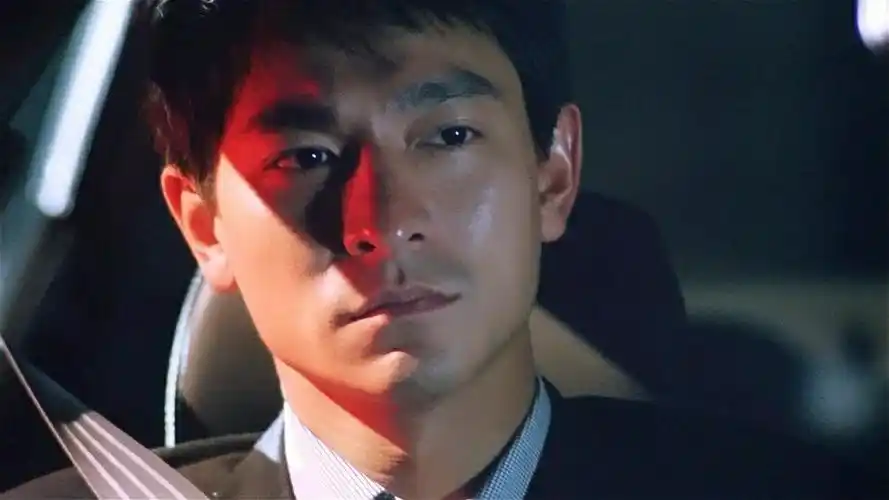 刘德华最帅的角色是这个吧