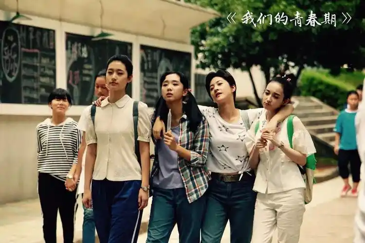 这部号称是中国版请回答1988的电视剧快要上映了