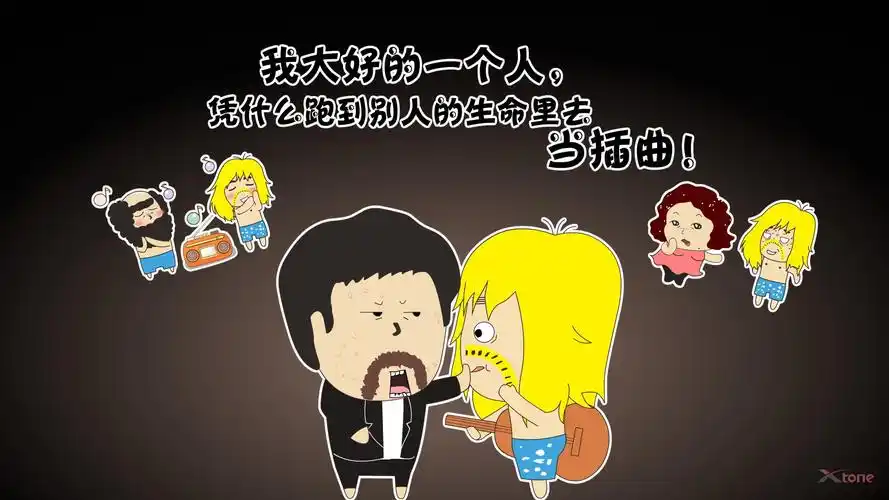 黑叫兽与黄果男桌面壁纸之可爱的卡通