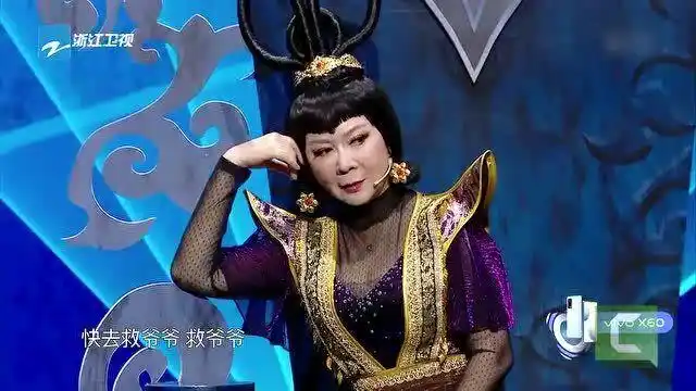 潘长江演葫芦娃蔡明演蛇精非常的生动,时代少年团演七个小葫芦娃