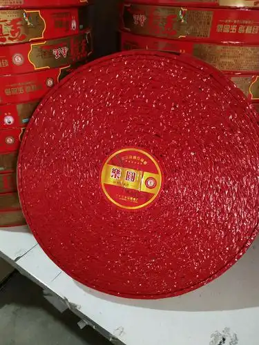 湖南省宁乡县乐圆鞭炮厂