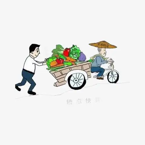 觅橱共享果蔬店可靠吗,无人售货让您吃的更放心