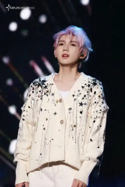 王源2024龙行绛气