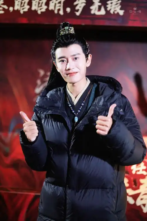 任嘉伦流水迢迢