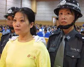 天津宣判警匪勾结走私猎隼案主犯被判死缓附图